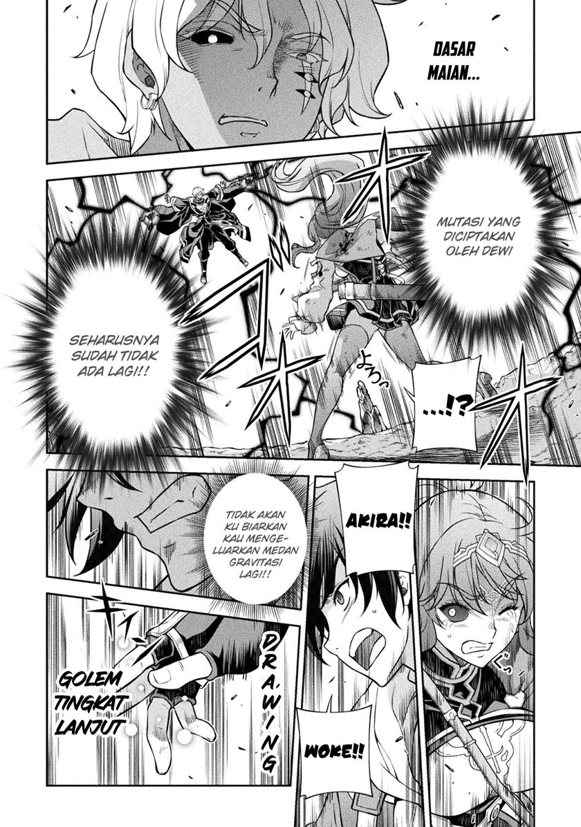 Drawing: Saikyou Mangaka wa Oekaki Skill de Isekai Musou Suru! Chapter 89 Gambar 14